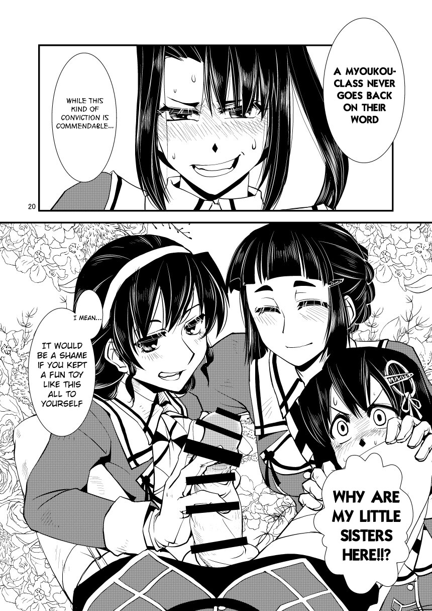 Hentai Manga Comic-Myoko Family Plan-Read-22